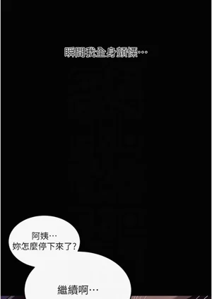 第687頁圖