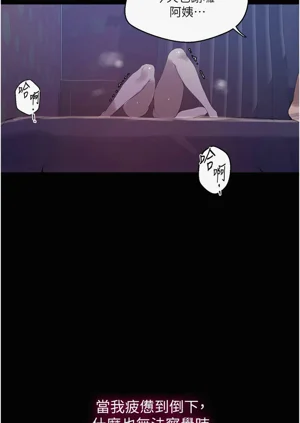 第697頁圖