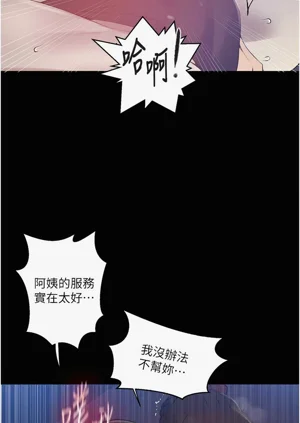 第698頁圖
