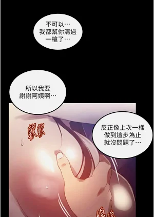 第711頁圖