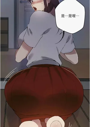 第715頁圖