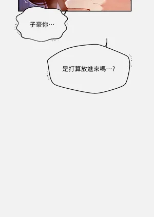 第724頁圖