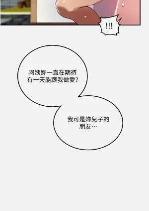 第726頁圖