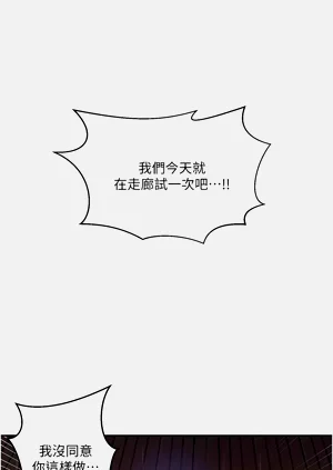 第729頁圖