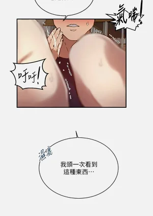 第748頁圖