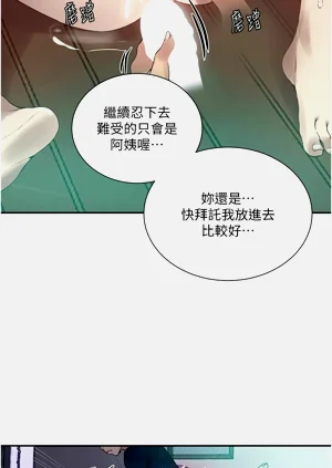 第752頁圖