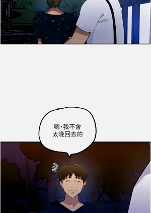 第84頁圖