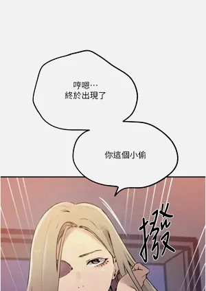 第90頁圖