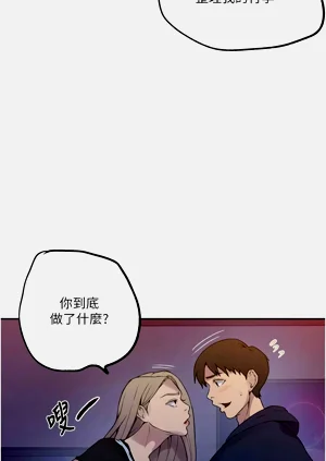 第92頁圖