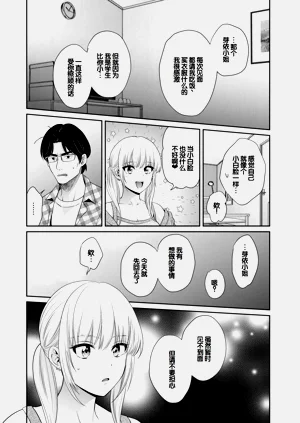 第100页图