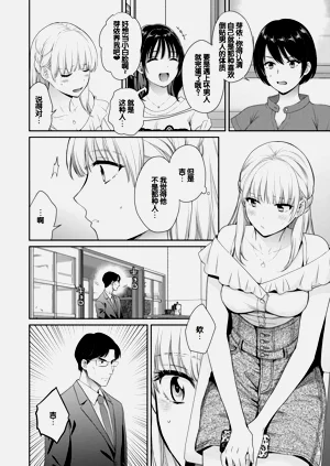 第102页图