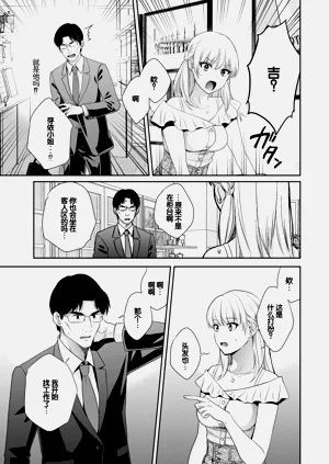 第103页图