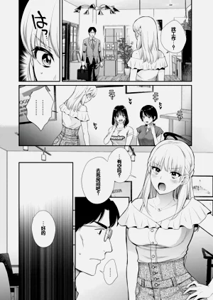 第104页图