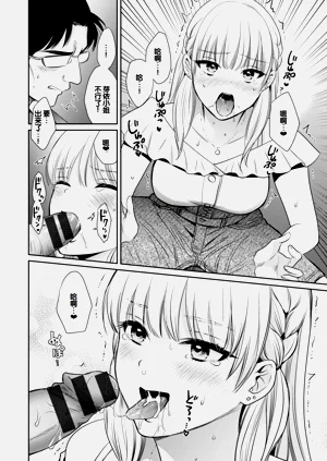 第110页图