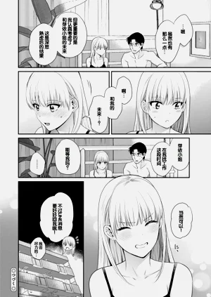第116页图