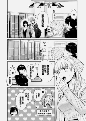 第12页图
