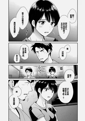 第123页图