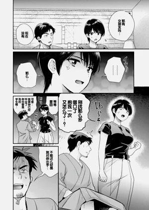 第124页图