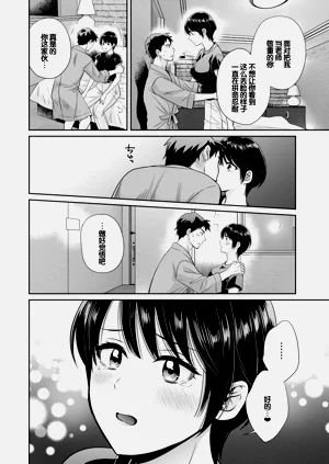 第128页图