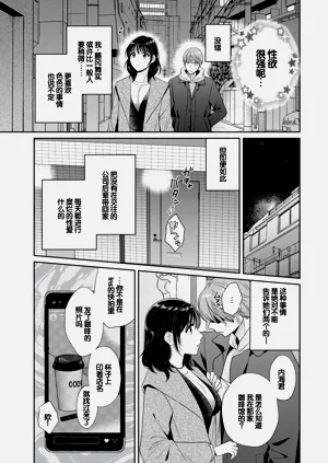 第13页图