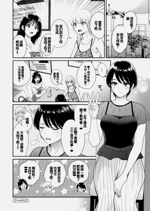 第136页图