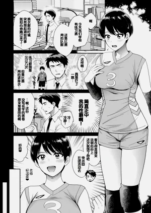 第138页图