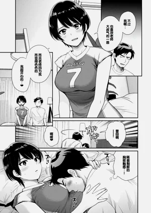 第141页图