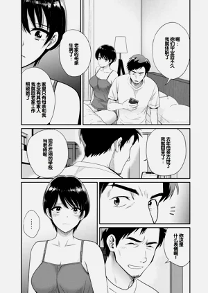 第153页图
