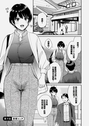 第155页图