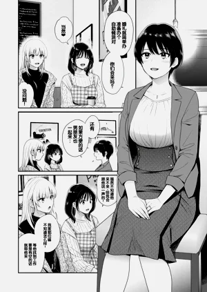 第176页图