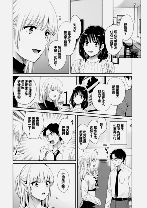 第182页图
