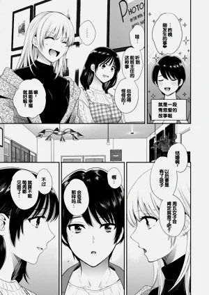 第191页图