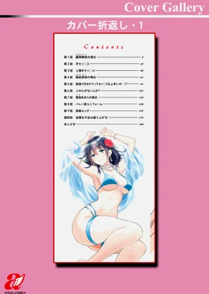 第196页图