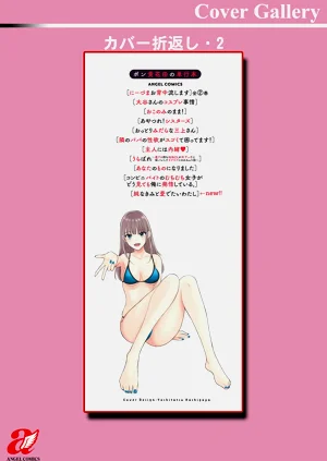 第199页图