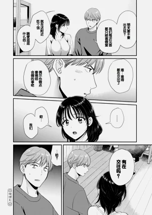 第22页图