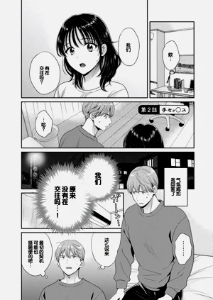 第23页图