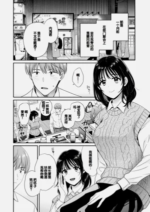 第24页图