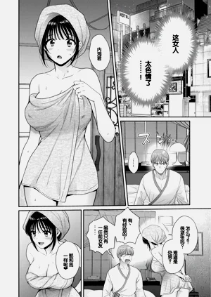 第28页图