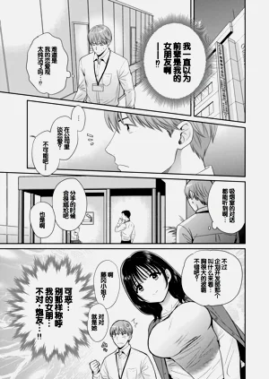 第39页图