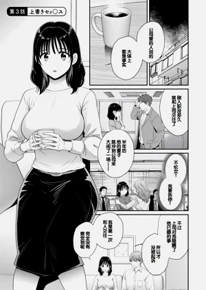 第41页图
