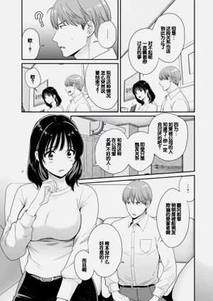 第43页图