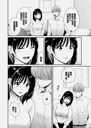 第44页图