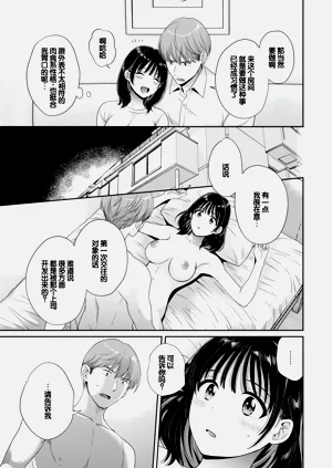 第45页图