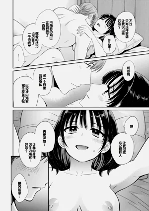 第48页图