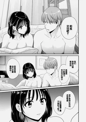 第57页图