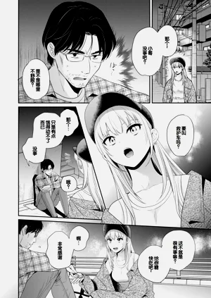 第62页图