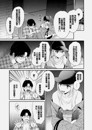 第63页图