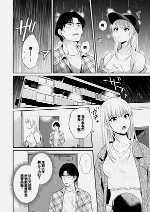 第64页图
