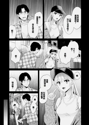 第65页图