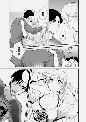 第71页图